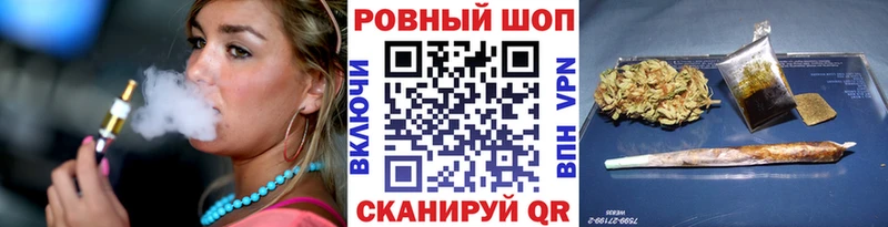 Магазин наркотиков Красногорск блэк спрут зеркало Мефедрон ГАШИШ АМФ Псилоцибиновые грибы