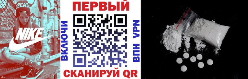 Amphetamine Premium  Красногорск 