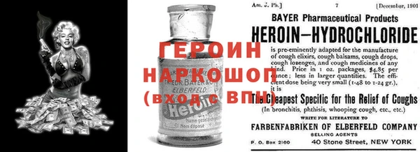 кокс Магас