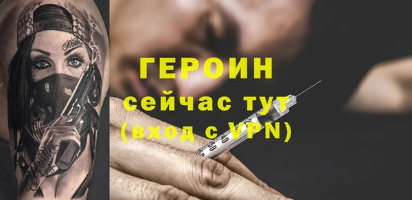 ECSTASY Магадан