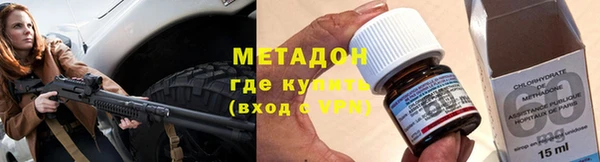спиды Алзамай