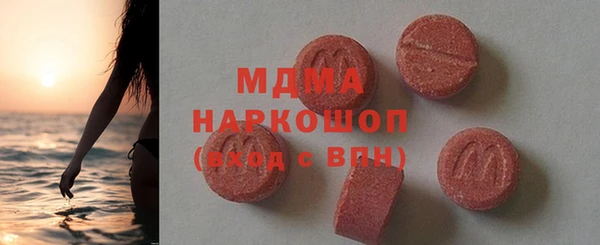 спиды Алзамай