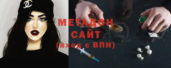 мефедрон Алексин