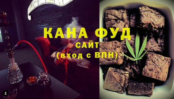 спиды Алзамай
