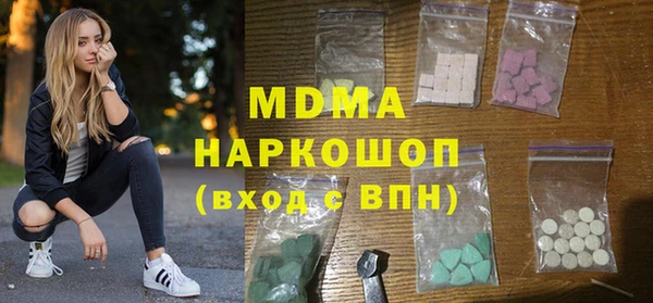спиды Алзамай