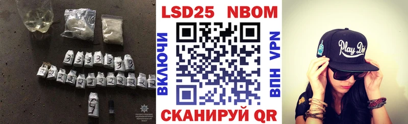 ЛСД экстази ecstasy  блэк спрут   Красногорск  наркотики 